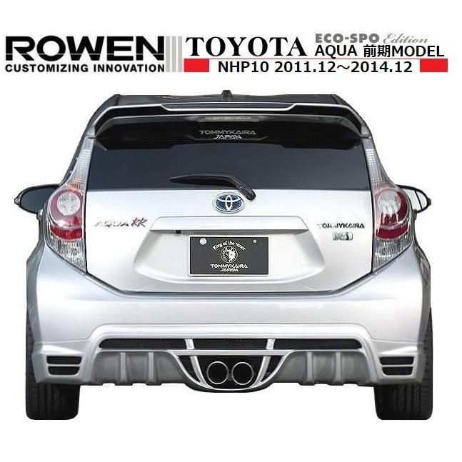 M's】 トヨタ アクア 前期 ROWEN ルーフ スポイラー 未塗装 ロエン