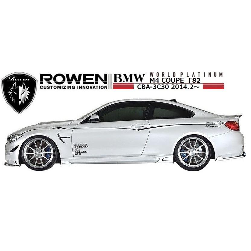 2UPJ-36181390]BMW M4 クーペ(3C30)(F82)右サイドステップ Used]2UPJ 