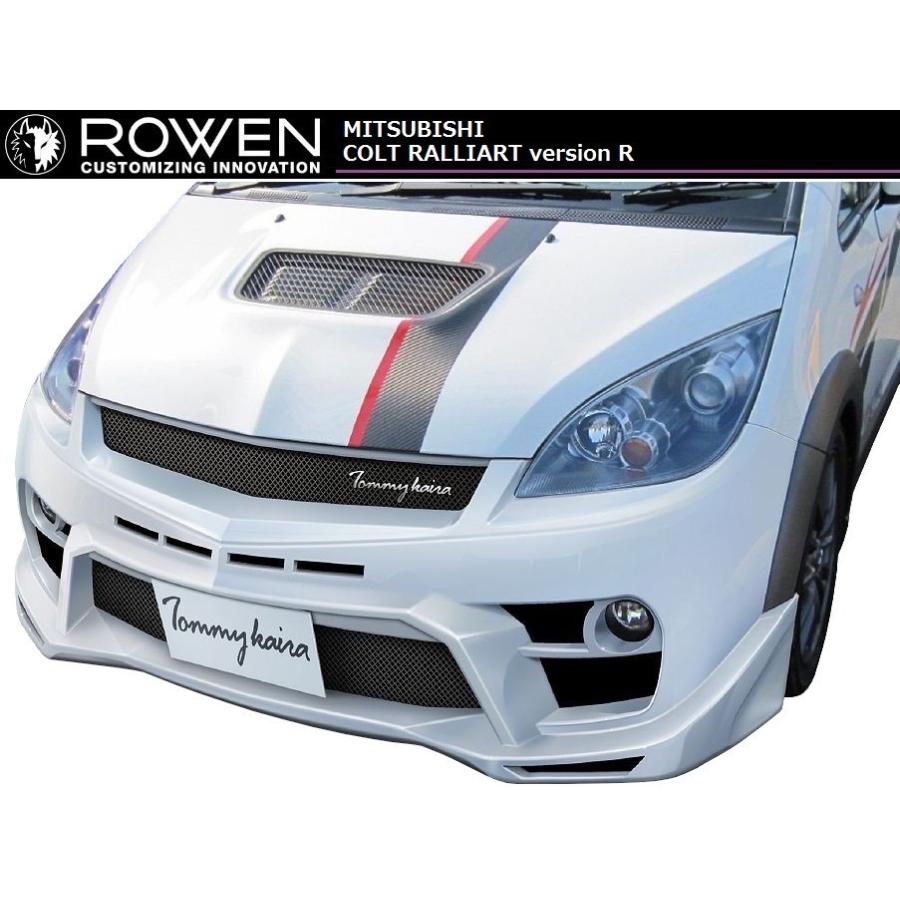 三菱（MITSUBISHI） 【M's】三菱 コルト 後期 フロント バンパー