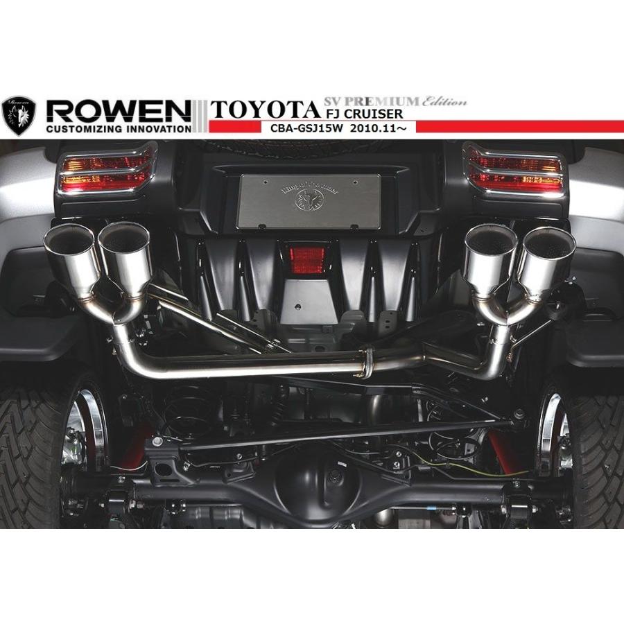 M's】トヨタ FJ クルーザー 左右 ステンレステール 4本出し M's】トヨタ FJ クルーザー 左右 ステンレステール 4本出し