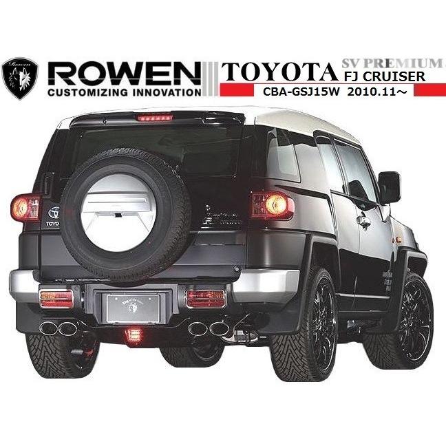 M's】トヨタ FJ クルーザー 左右 ステンレステール 4本出し M's】トヨタ FJ クルーザー 左右 ステンレステール 4本出し