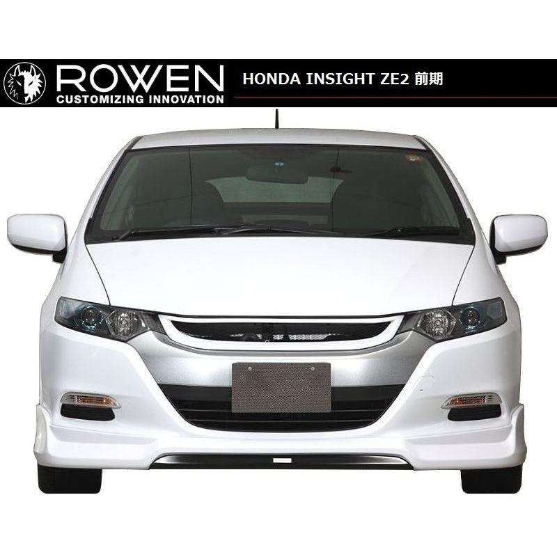 インサイト 【M's】ホンダ 前期（H21.2-H23.10）フル エアロ 3点