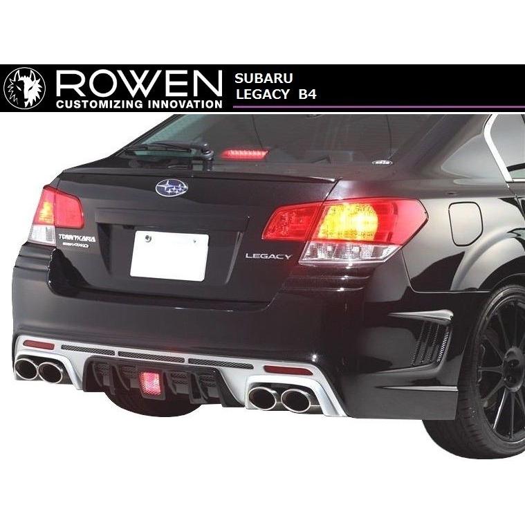 華麗 素地 リヤアンダースポイラー(FRP) PREMIUM JAPAN ROWEN スバル ジャパンプレミアム (1S001P20)【エアロ】ロェン BM9用 A/B/C型 ターボ車 B4 レガシィ - エアロパーツ