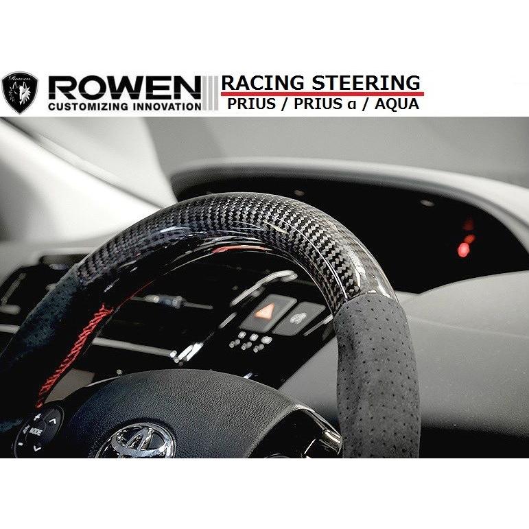 【Ms】プリウス 30 ／ プリウスα 40 ／ アクア 10 ／ レーシング ステアリング ／ カーボン × ウルトラ スエード ／ ROWEN／ロエン ／／ 1T007ST001