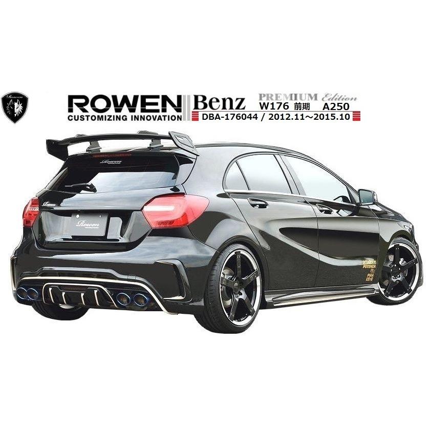 メルセデスベンツ　W176 ロウエン　スワンネック　GTウィング　A45 AMG M's】 ベンツ W176 Aクラス 前期 リア ウイング スワンネック