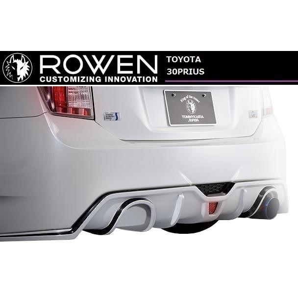 【M's】30 プリウス G's マフラー アタッチメント ／ ROWEN／ロエン エアロ専用 ／／ ECO-SPO Edition RR ／ トヨタ TOYOTA PRIUS ZVW 1T007P01｜emuzu-international｜02