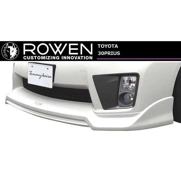 プリウス 【M's】30 前期 フロント スポイラー / ROWEN/ロエン プリウス 【M's】30 前期 フロント スポイラー / ROWEN/ロエン
