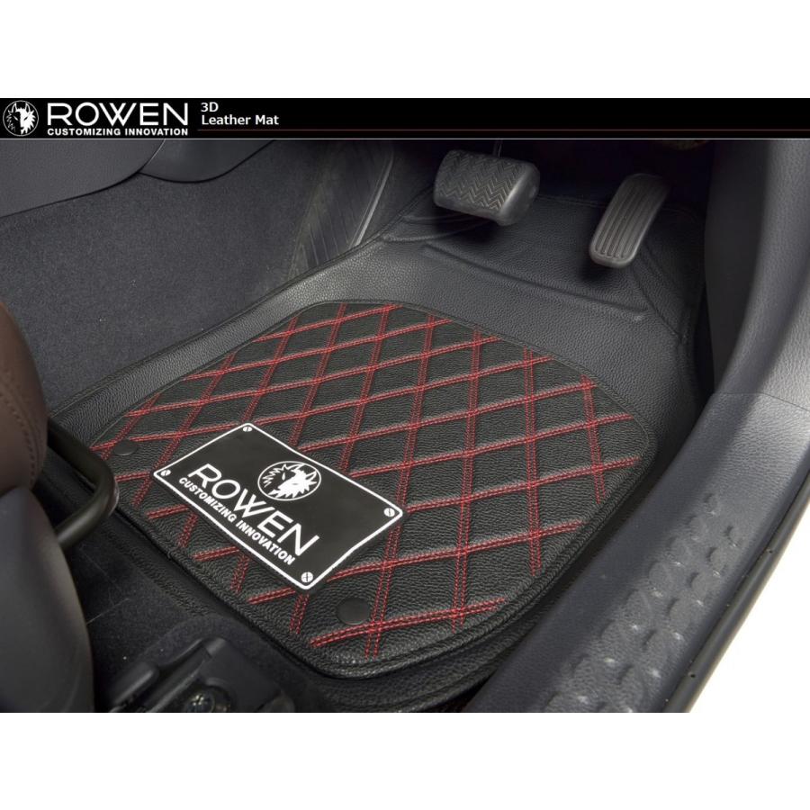 ROWEN 汎用 3D フロア マット 48 x 62 cm ブラック x レッド ステッチ ロエン 7MT001 ／ 3D レザー フロアー