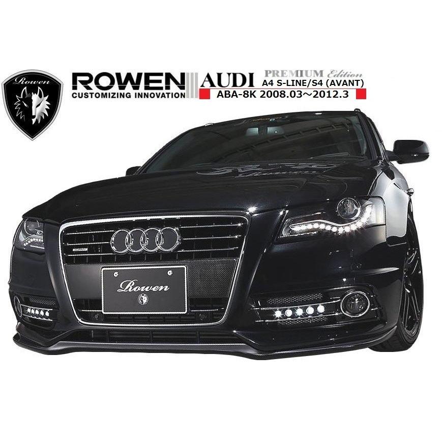 Audi 【M's】 アウディ A4 前期 アバント S-Line / S4 Avant B8 Audi 【M's】 アウディ A4 前期 アバント S-Line / S4 Avant B8