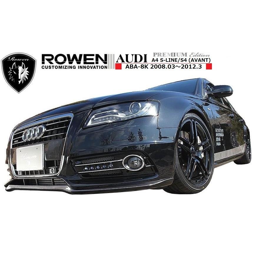 Audi 【M's】 アウディ A4 前期 アバント S-Line / S4 Avant B8 Audi 【M's】 アウディ A4 前期 アバント S-Line / S4 Avant B8