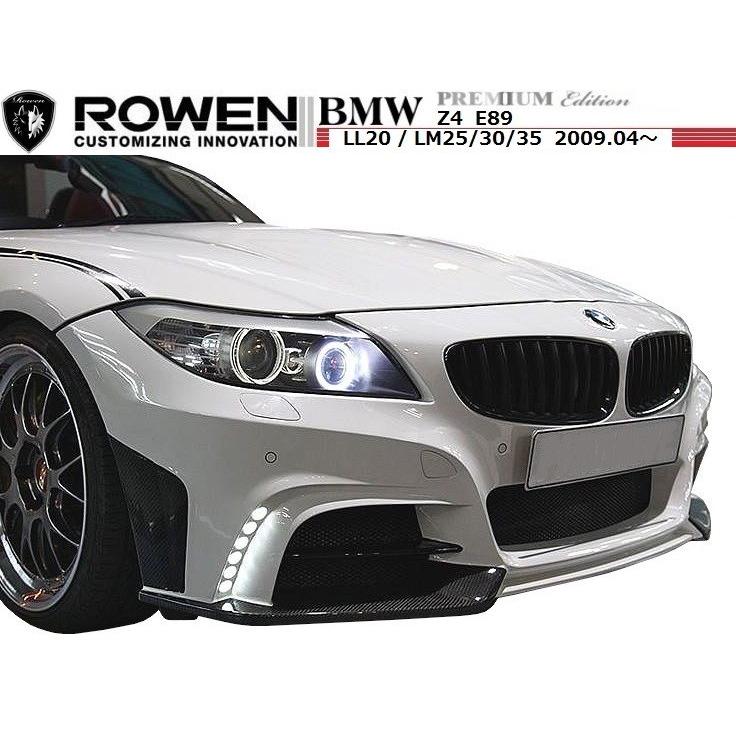 M's】 BMW E89 Z4 フロントバンパー(LEDスポットランプ付)/ ROWEN/ロエン エアロ // LL20 LM25 LM30 LM35 / 1B001A10 FRP 素地 : エムズインターナショナル - 通販 - Yahoo!ショッピング M's】 BMW E89 Z4 フロントバンパー(LEDスポットランプ付)/ ROWEN/ロエン エアロ // LL20 LM25 LM30 LM35 / 1B001A10 FRP 素地 : エムズインターナショナル - 通販 - Yahoo!ショッピング