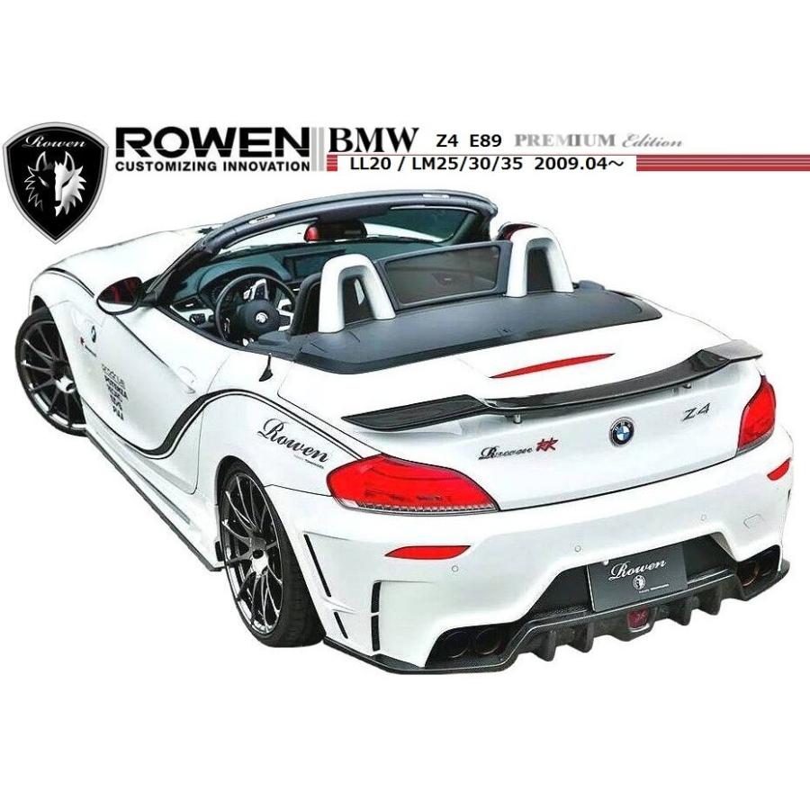 M's】 BMW E89 Z4 フロントバンパー（LEDスポットランプ付