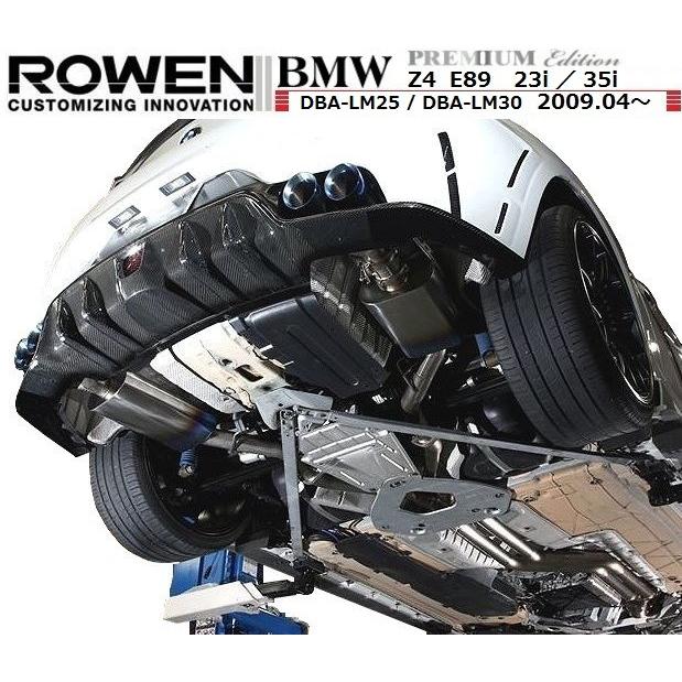 19〜　BMW z4 m40i 改装マフラー 19〜BMW z4 m40i 改装マフラー