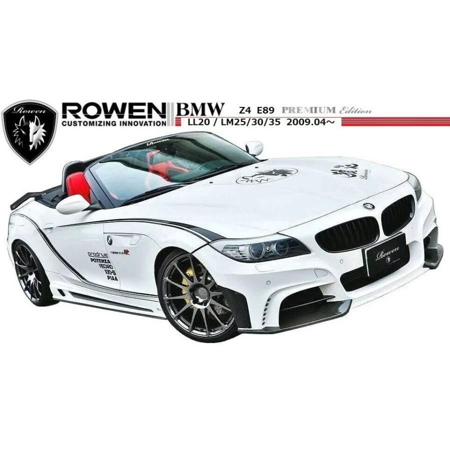 M's】 BMW E89 Z4 ROWEN 両側4本出し チタン マフラー(可変 M's】 BMW E89 Z4 ROWEN 両側4本出し チタン マフラー(可変
