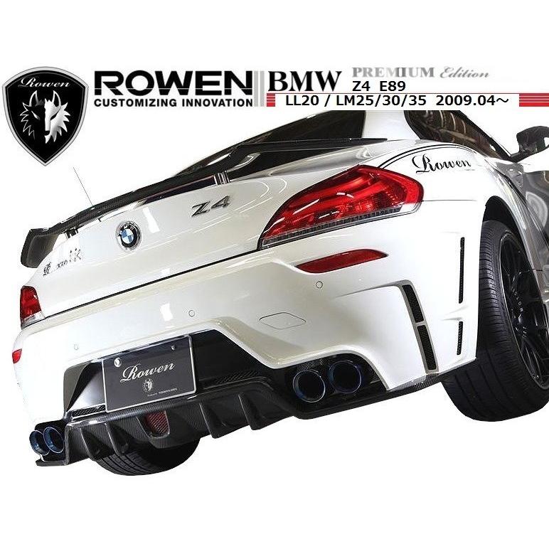 M's】 BMW E89 Z4 リア バンパー ROWEN ロエン エアロ L20 LM25 LM30