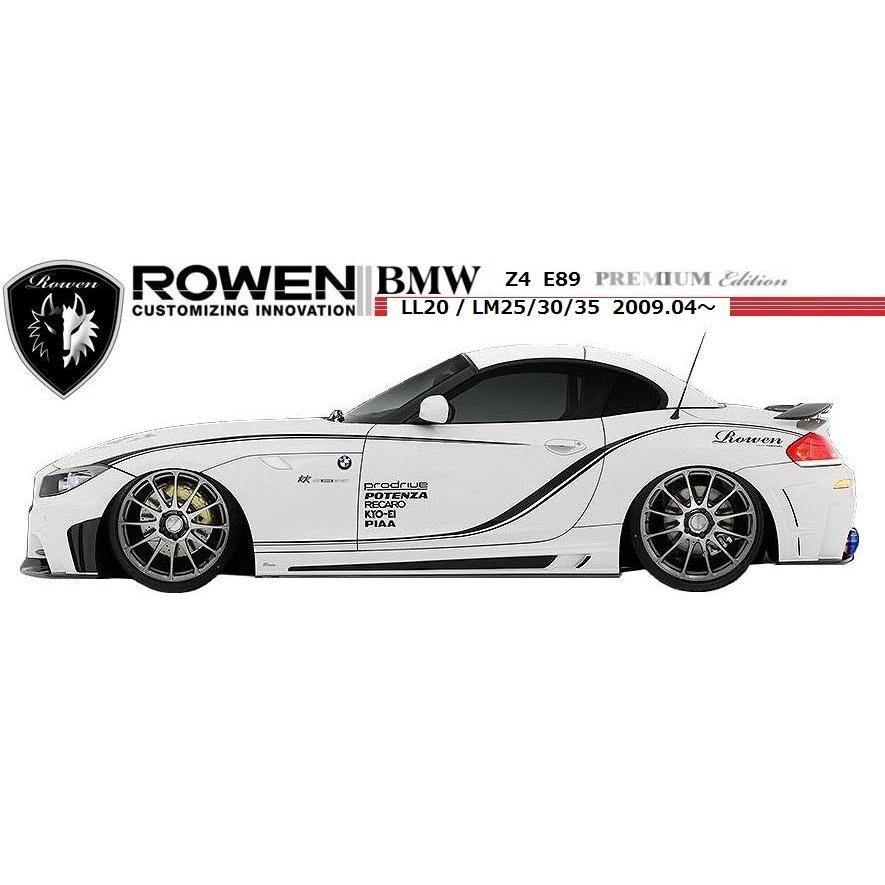 M's】 BMW E89 Z4 エアロ 3点セット（LED付） ROWEN ロエン フロント