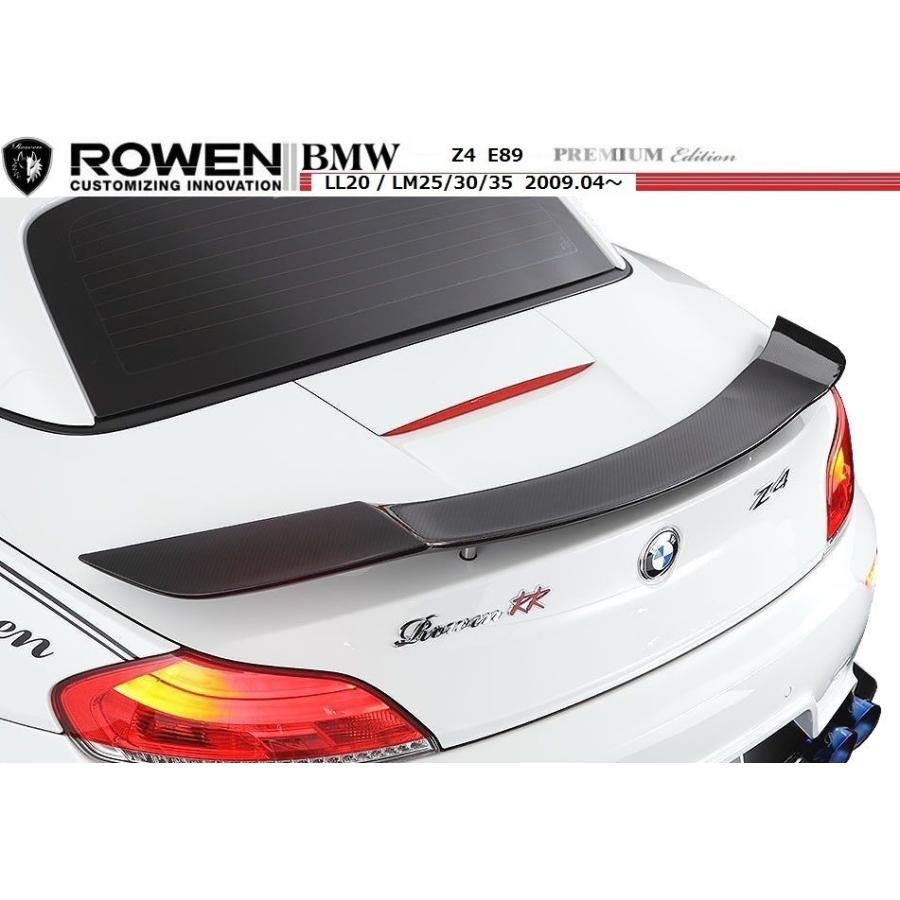 M's】 BMW E89 Z4 リア ウイング ROWEN ロエン エアロ LL20 LM25 LM30