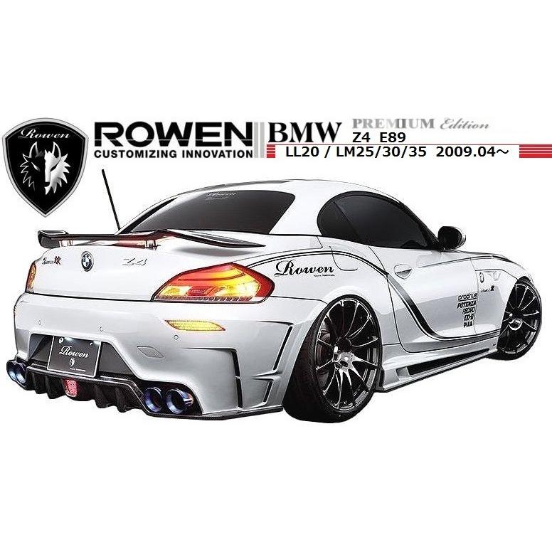 M's】 BMW E89 Z4 リア ウイング ROWEN ロエン エアロ LL20 LM25 LM30