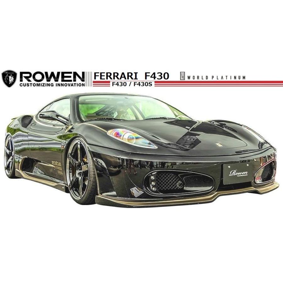 早割 リフト券 Ferrari 【M's】 フェラーリ F430 リア ディフューザー FRP カーオーディオ