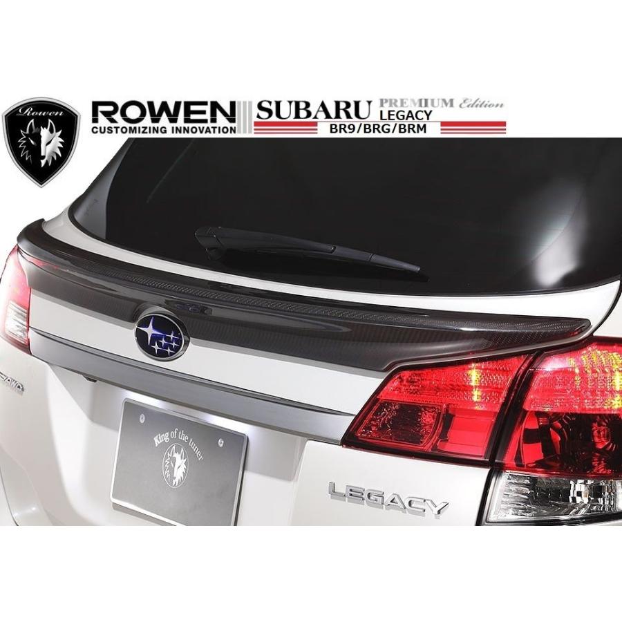 M's】スバル レガシィ ツーリング ワゴン（A-E型）リア ゲート