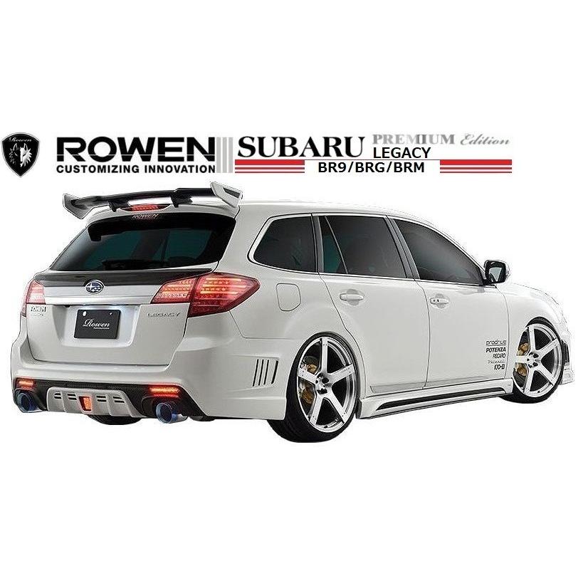 在庫あり/即出荷可】 ロウェン レガシィツーリングワゴン BRM BR9 BRG D E型 フロントスポイラー FRP 未塗装 1S003A00 ROWEN PREMIUM Edition プレミアムエディション ROWEN JAPAN PREMIUM フロントスポイラー(FRP) 素地 スバル レガシィ B4 D E型 BMG BM9 BMM用 (1S003A00)ロェン ジャパンプレミアム