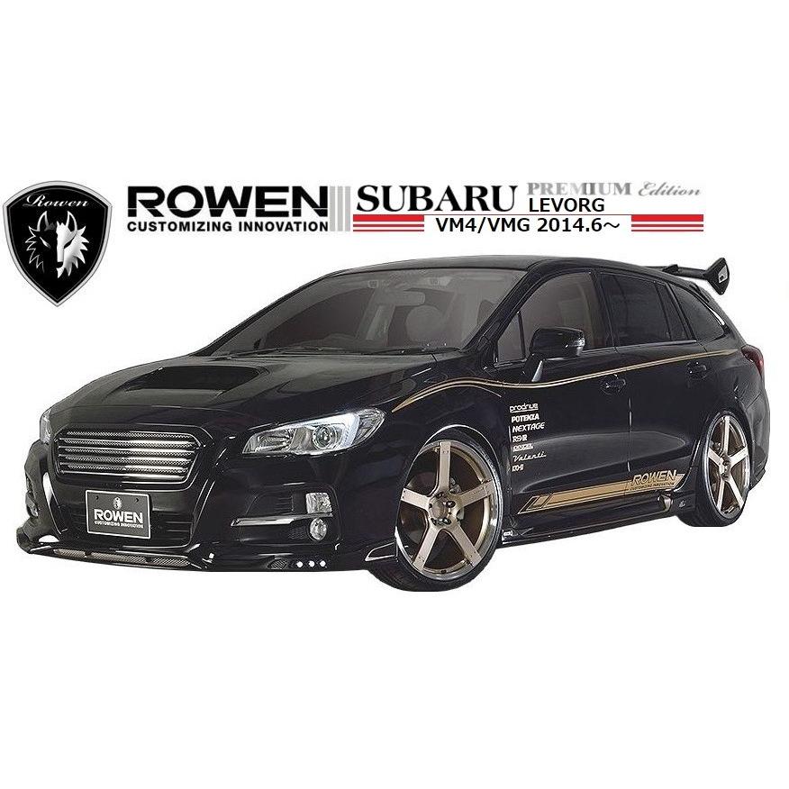 M's】 スバル レヴォーグ リア ゲート ガーニッシュ / ROWEN M's】 スバル レヴォーグ リア ゲート ガーニッシュ / ROWEN