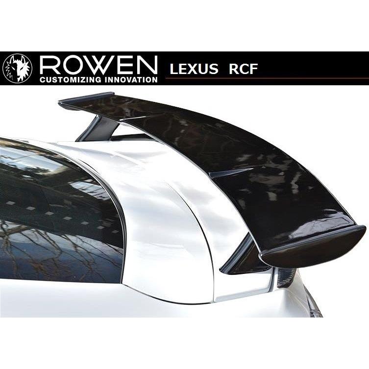 M S レクサス Rc F ローマウント リア ウイング Frp製 Rowen ロエン エアロ 1l003w00 Lexus Rcf Dba Usc10 Low Mount Rear Wing Rwn Lxrcf Lwing エムズインターナショナル 通販 Yahoo ショッピング
