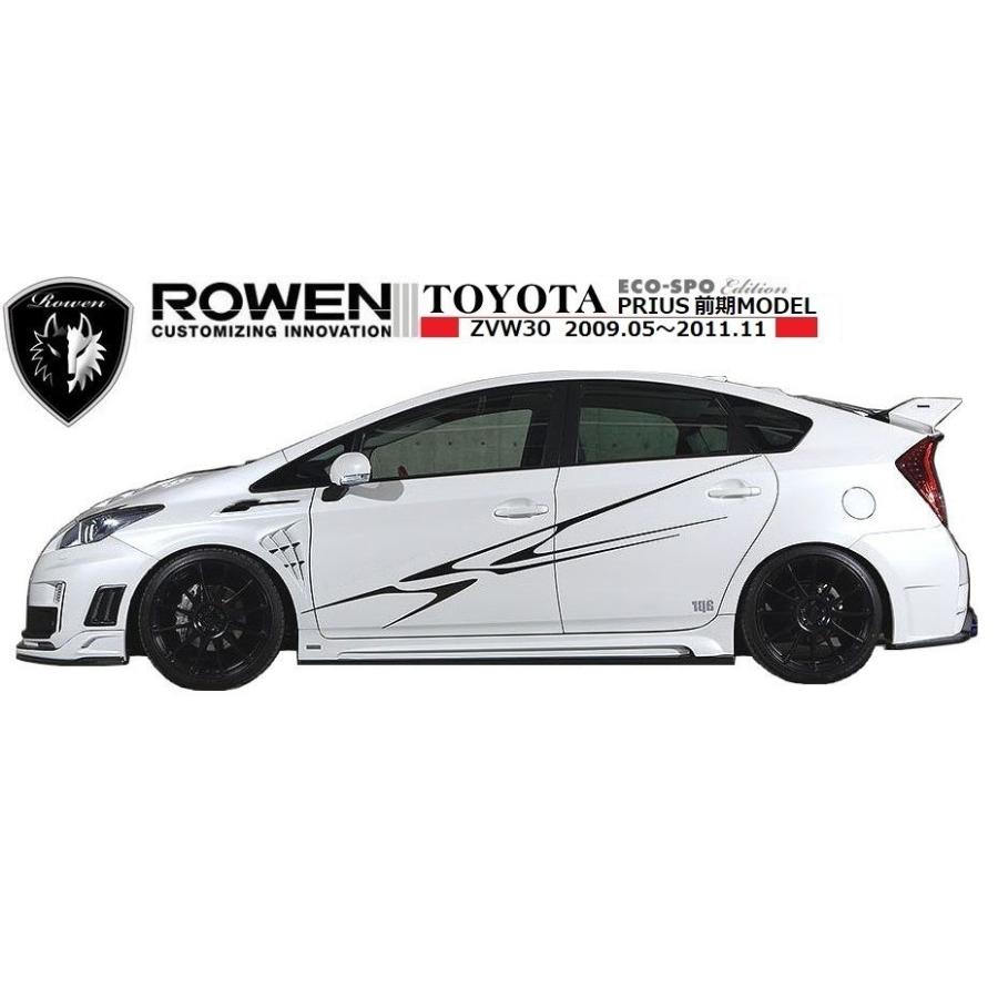M's】トヨタ プリウス 30 前期 フル エアロ 3点 LED 付 ／ ROWEN