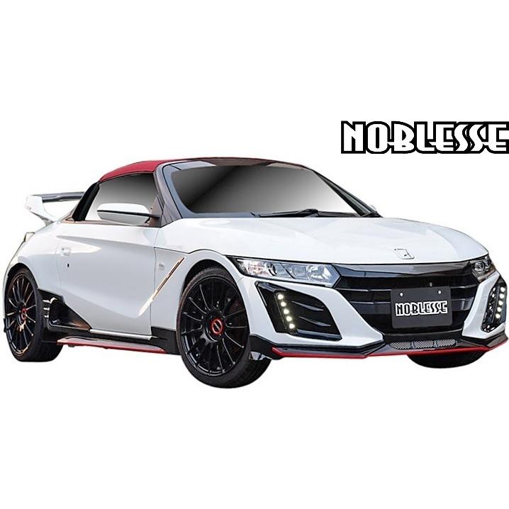 S660 【M's】 ホンダ (2015.4-2022.3) NOBLESSE リアハーフバンパー