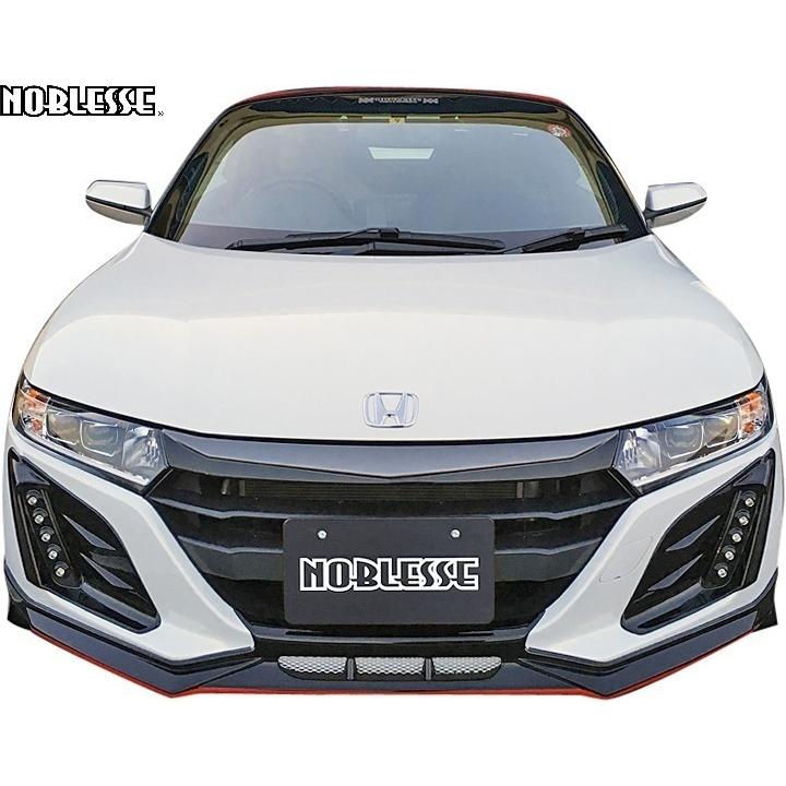 S660 【M's】 ホンダ (2015.4-2022.3) NOBLESSE リアハーフバンパー