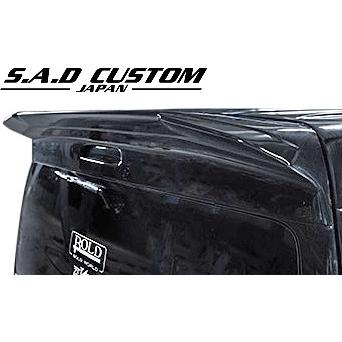 ハイエース 【M's】 トヨタ 200系 4型 ( ワイドボディー用 ) S.A.D