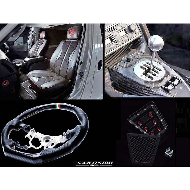 ハイエース 【M's】 トヨタ 200系 4型 (ナローボディ用) S.A.D ハイエース 【M's】 トヨタ 200系 4型 (ナローボディ用) S.A.D