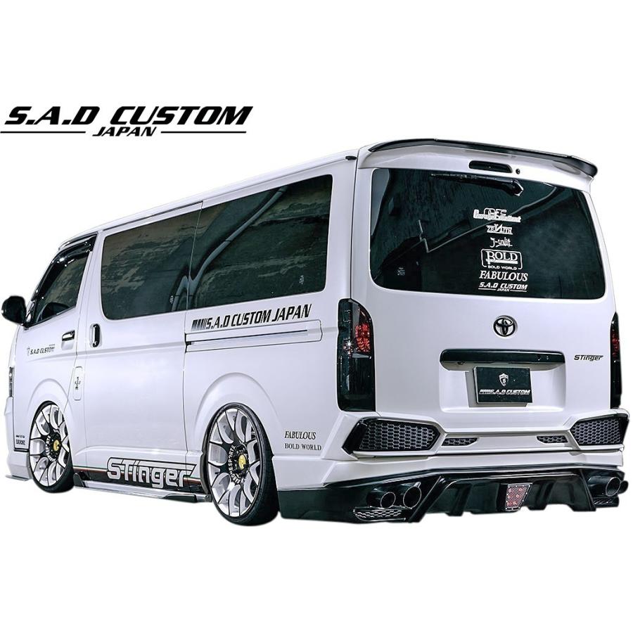 ハイエース 【M's】 トヨタ 200系 4型 (ナローボディ用) S.A.D ハイエース 【M's】 トヨタ 200系 4型 (ナローボディ用) S.A.D