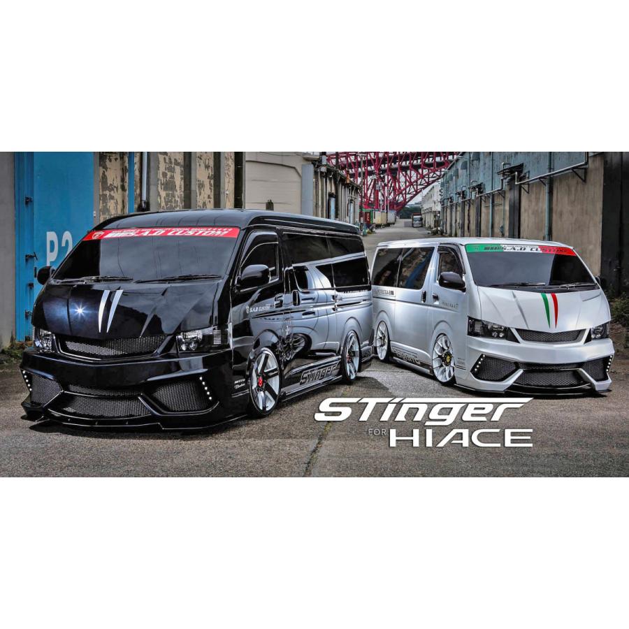 ハイエース 【M's】 トヨタ 200系 4型 (ワイドボディー用) S.A.D ハイエース 【M's】 トヨタ 200系 4型 (ワイドボディー用) S.A.D