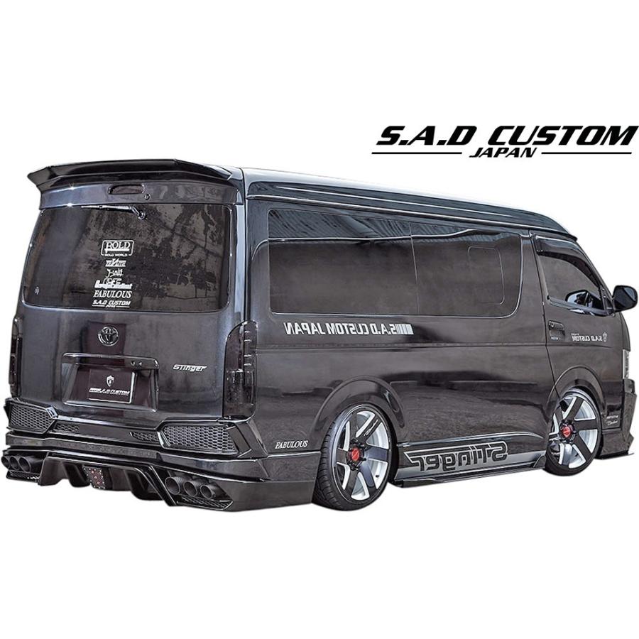 ハイエース 【M's】 トヨタ 200系 4型 (ワイドボディー用) S.A.D ハイエース 【M's】 トヨタ 200系 4型 (ワイドボディー用) S.A.D