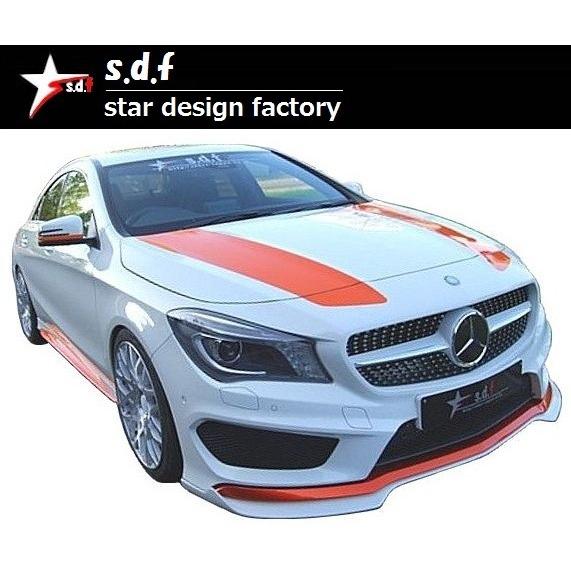 M's】メルセデス・ベンツ CLA C117 前期 TYPE B エアロ 3点セット