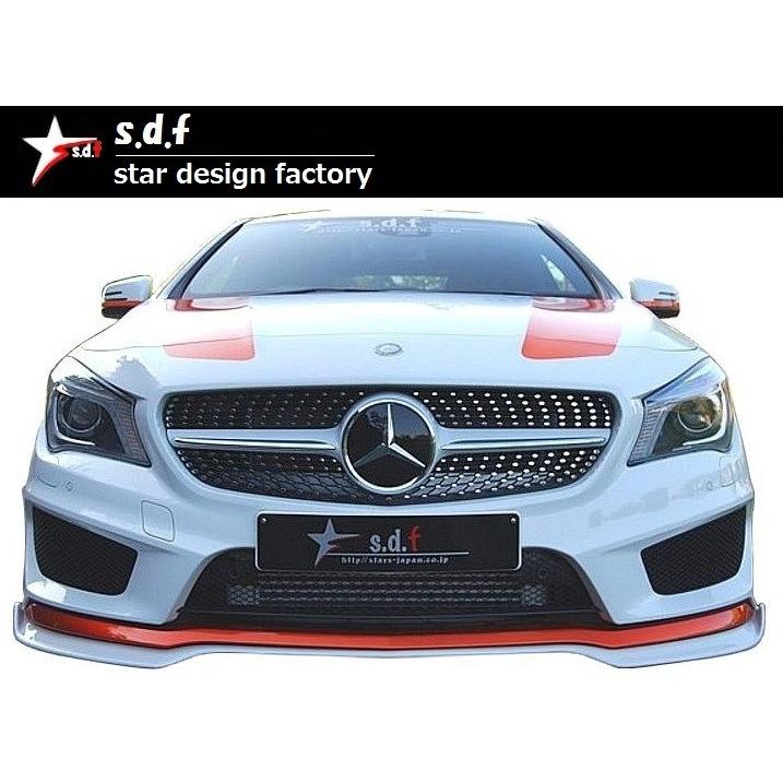 M's】メルセデス・ベンツ CLA C117 前期 フロント リップ スポイラー