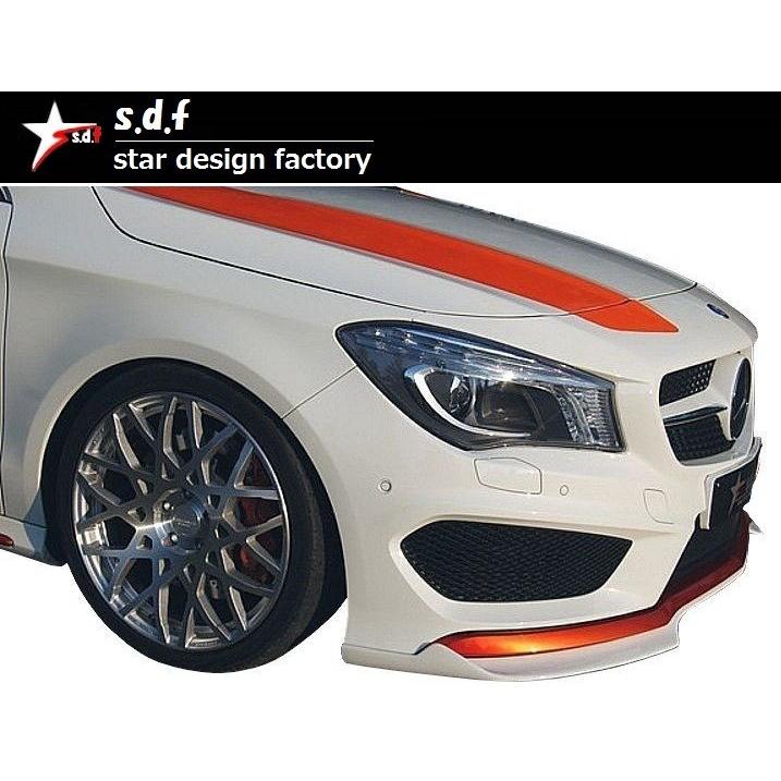 M's】メルセデス・ベンツ CLA C117 前期 フロント リップ スポイラー