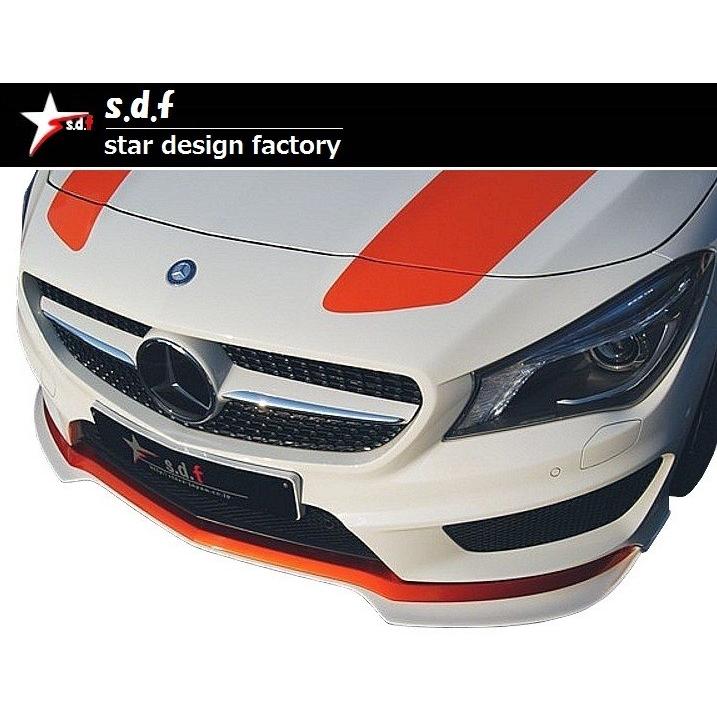 M's】メルセデス・ベンツ CLA C117 前期 フロント リップ スポイラー