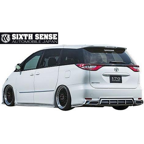 エスティマ 【M's】トヨタ アエラス 50系 4型 (2006y-) SIXTH SENSE