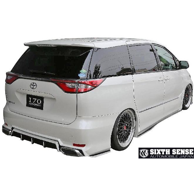 エスティマ 【M's】トヨタ アエラス 50系 4型 (2006y-) SIXTH SENSE