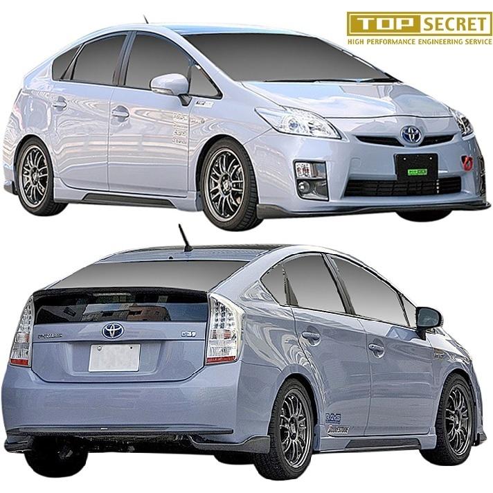 トヨタ 前期 30 プリウス ZVW30 (2009y-2011y) TOP SECRET フルエアロ 3点 カーボン CFRP トップシークレット エアロ パーツ セット 30系