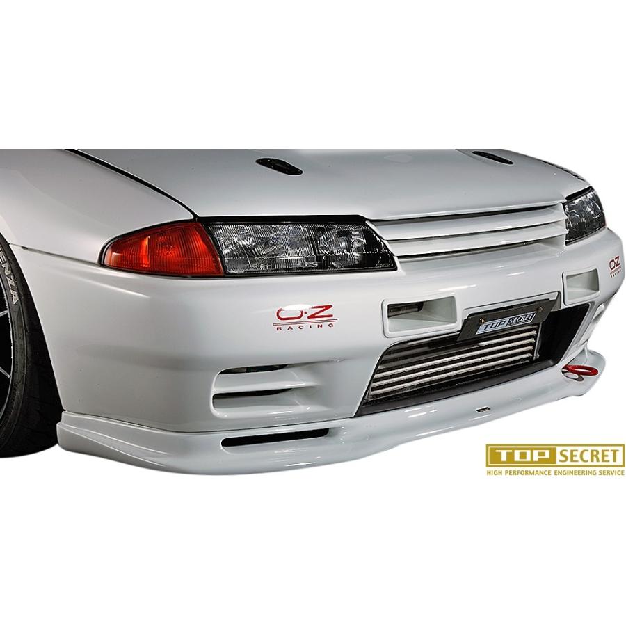 【M's】 R32 スカイライン GT-R BNR32 (1989.5-1994.10) TOP SECRET フロントリップスポイラー FRP 未塗装 トップシークレット エアロ パーツ 32 GTR｜emuzu-international