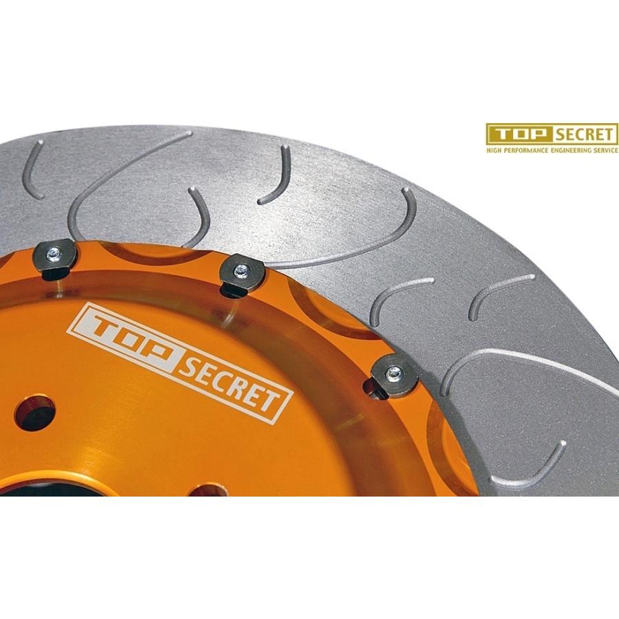 GT-R 【M's】 日産 R35 (2007y-) TOP SECRET リア ブレーキローター