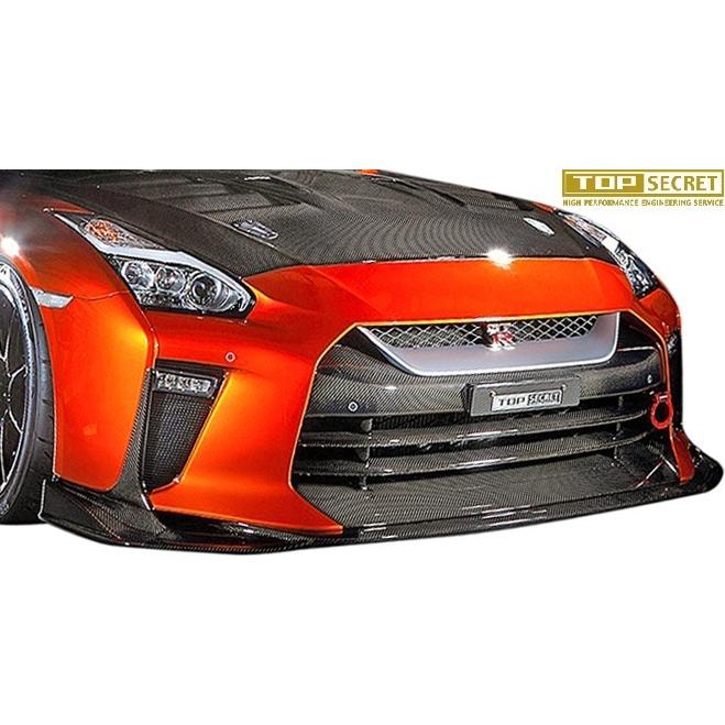 GT-R 【M's】 R35 (2007.12‐) TOP SECRET M17 フルバンパーキット