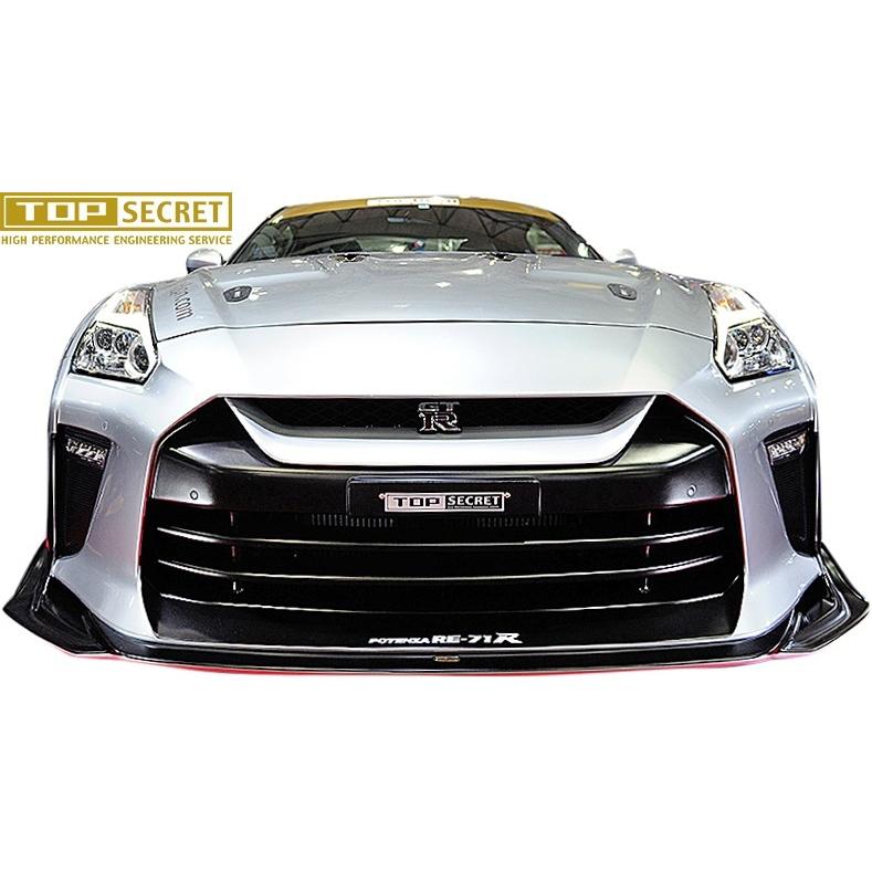 GTR シルバー/レッド エアロパーツ付き R35GT-R新作フルバンパーエアロパーツのご紹介（中編）！「KUHLRACING