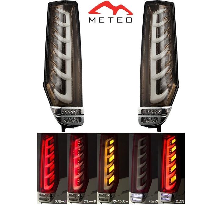 エスクァイア 【M's】 80系 METEO シーケンシャル LED エスクァイア 【M's】 80系 METEO シーケンシャル LED