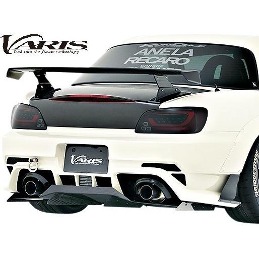 ホンダ（HONDA） 【M's】 S2000 AP1 AP2 VARIS ARISING-II SEMI-WIDE