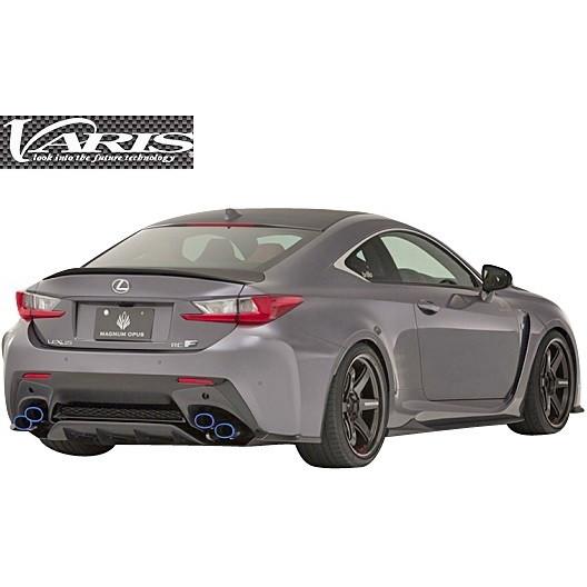 レクサス 【M's】レクサス RC-F USC10 (前期) VARIS カーボンマフラー