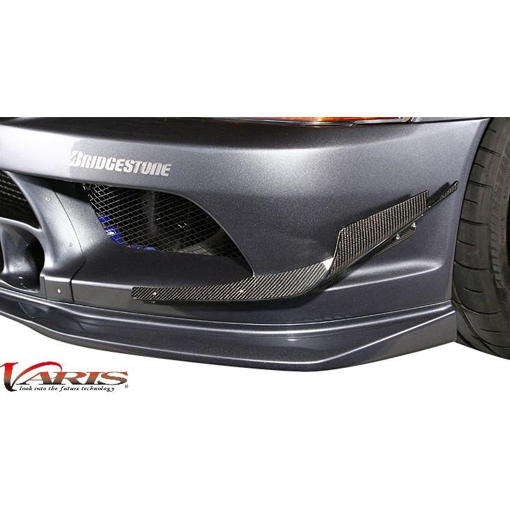 輝く高品質な M S 三菱 ランエボ9 Mr 05y Varis スーパー耐久認定パーツ S耐ver 09 Front Bumper専用カナード S耐ver Frp バリス エアロ Vami 144 最適な価格 Www Intime Univ Org